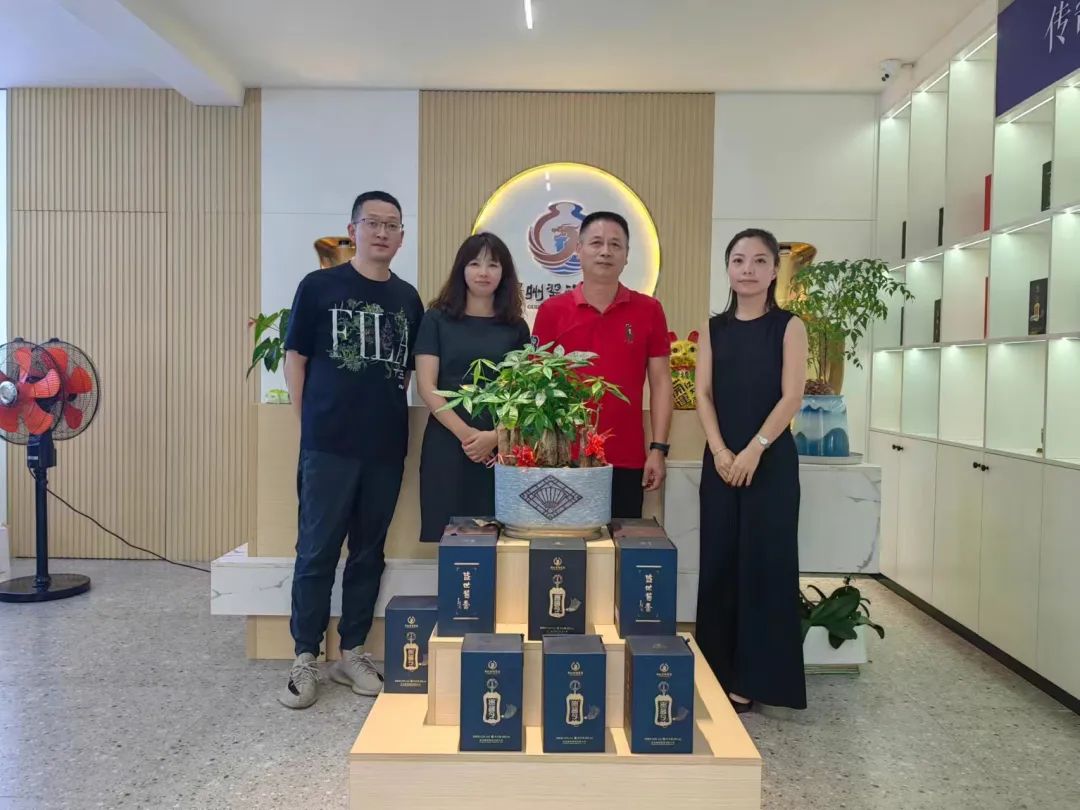 <font color='#000000'>打造厂商命运共同体 | 贵州酱酒集团走访漳州经销商深入调研、掌握市场动态</font>