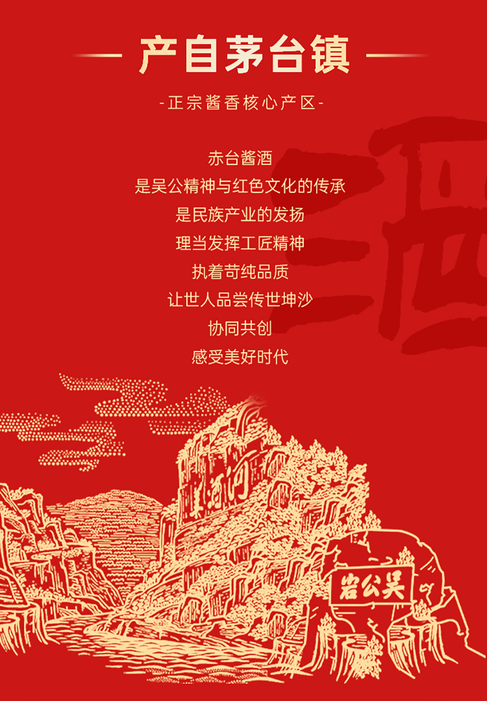 精致_06.png