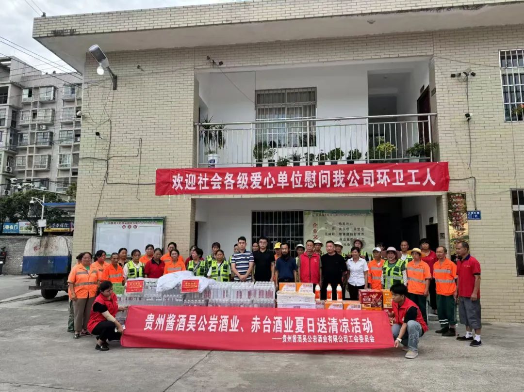 微信图片_20250705102755.jpg