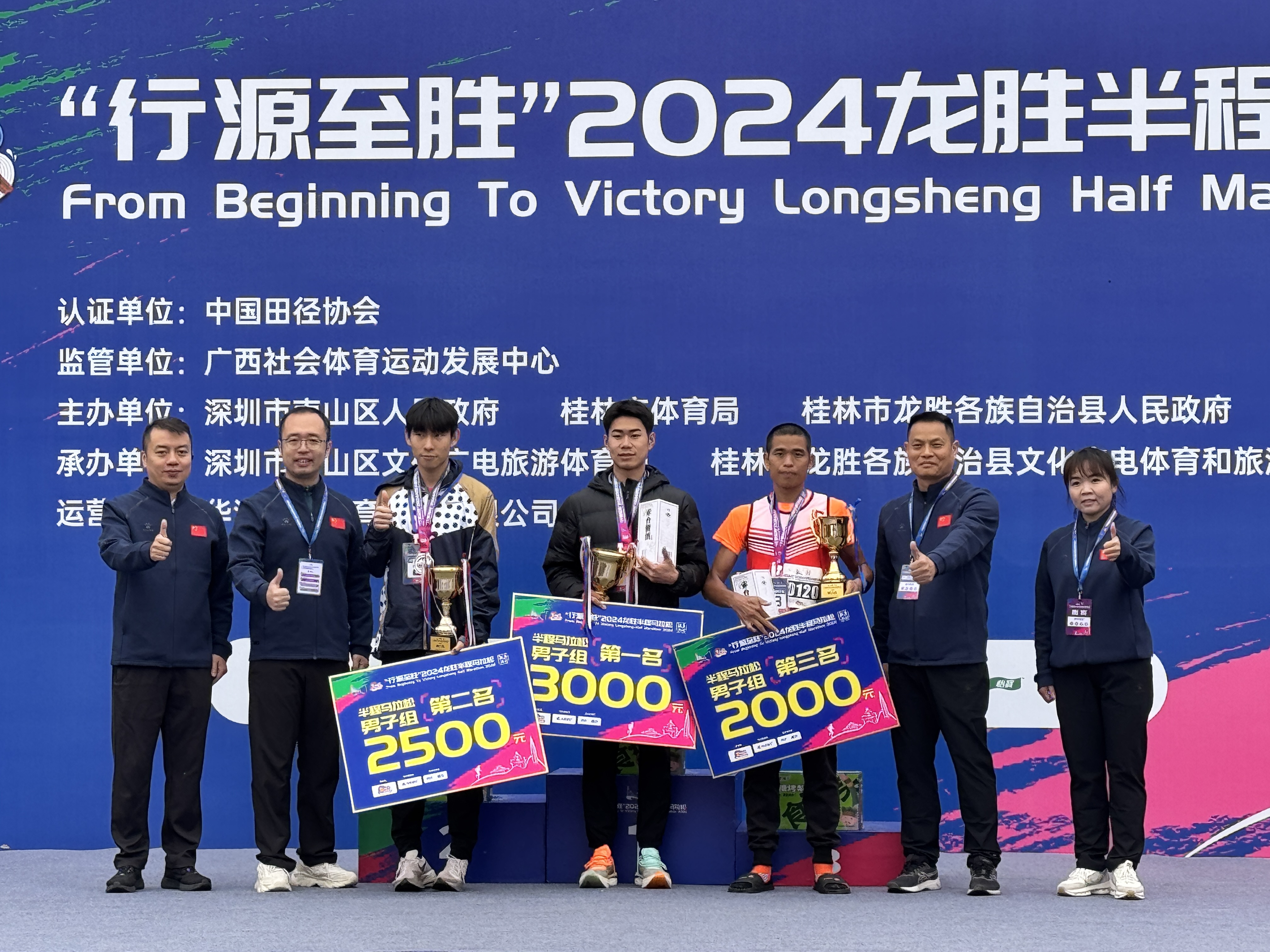 微信图片_20241128152302.jpg